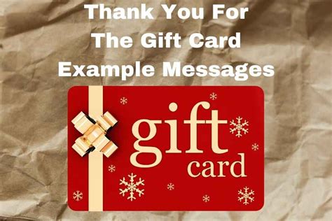 Gift Card Message Examples