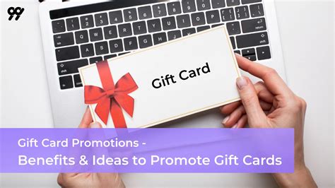 Gift Cards and Promotions