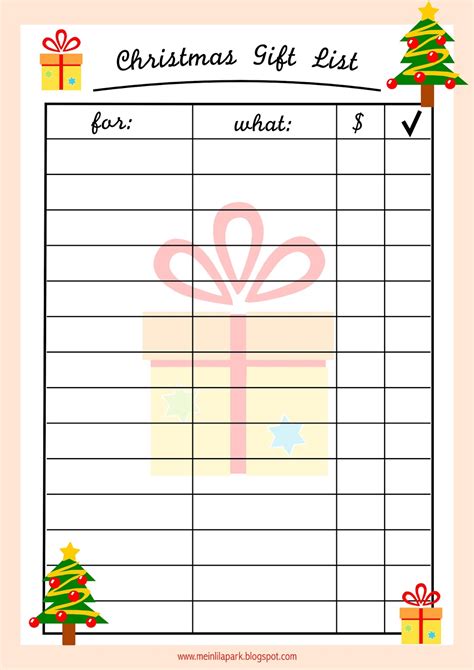 Gift List Printable