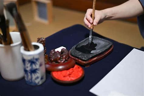 Gifu Calligraphy Workshop