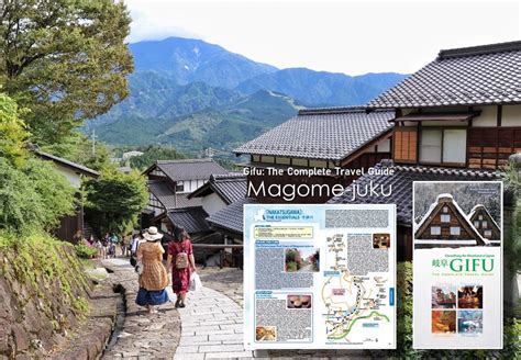 Gifu Travel Guide
