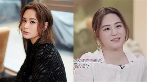 Gillian Chung Reveals That