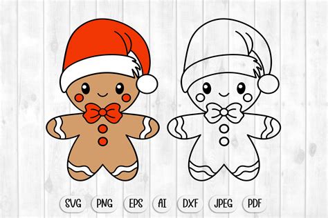 Spice Up Your Crafts with Our Deliciously Festive Gingerbread SVG File!