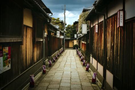 Gion Backstreets