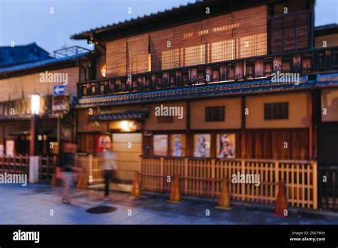 Gion Tea Houses Night