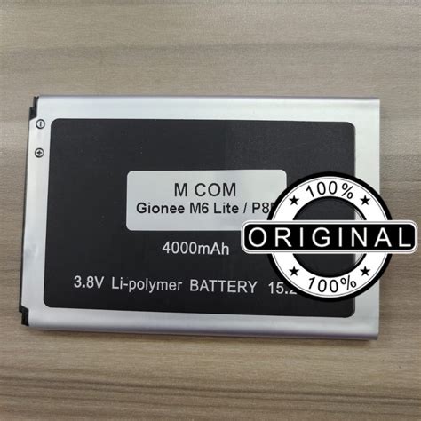 Gionee M6 Battery
