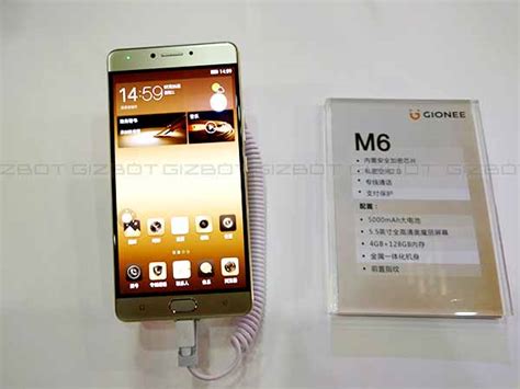 Gionee M6 Security
