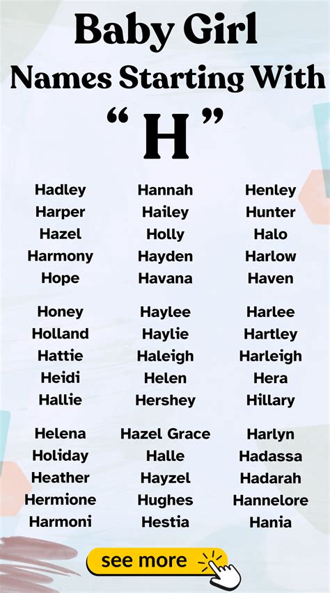 Girl Middle Names That Start With H