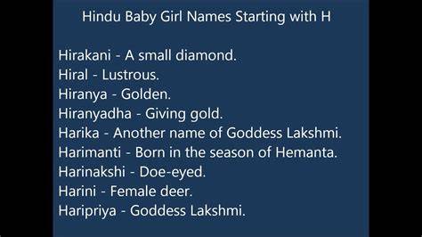 Girl Name With H Hindi