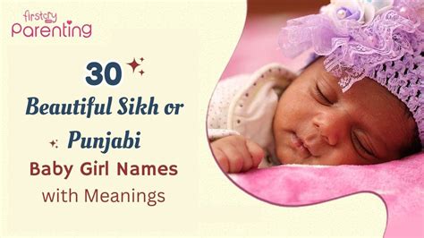 Girl Names Starting With A Punjabi