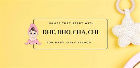 Girl Names Starting With Dho In Telugu