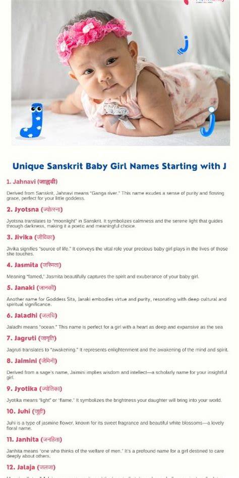 Girl Names Starting With J In Sanskrit