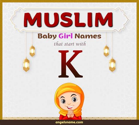 Girl Names Starting With K Muslim