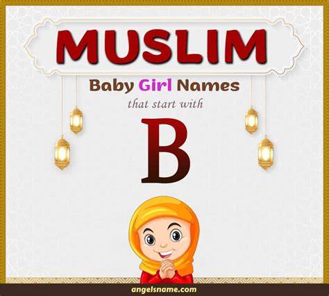 Girl Names Starting With T Muslim