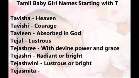 Girl Names Starting With T Tamil