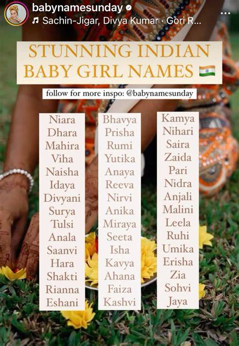 Girl Names Starting With Tu Indian