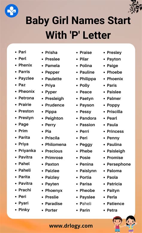 Girl Names That Start W P