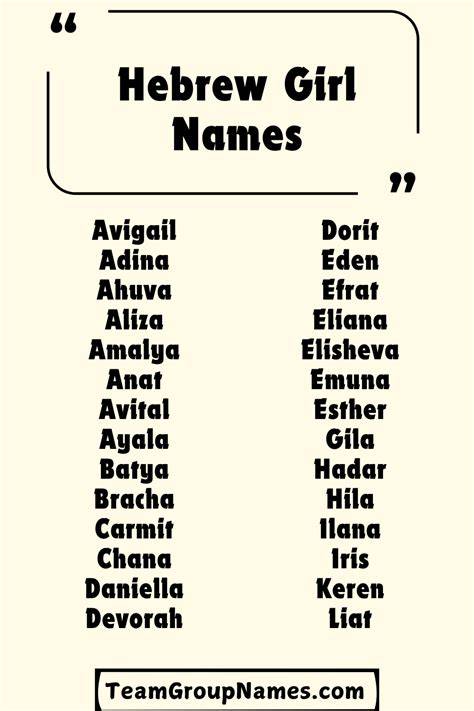Girl Names That Start With A Hebrew