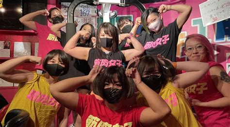 Girls Bar Tour Review