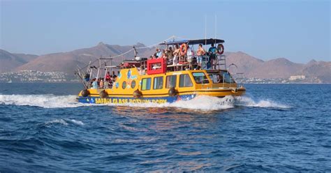 Glass Bottom Boat Dory