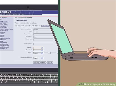 Global Entry Online Enrollment System