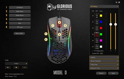 Glorious Model D Software