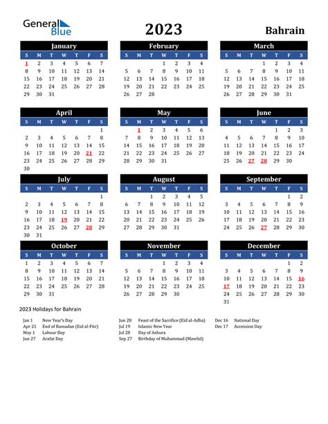 Gm Holiday Calendar