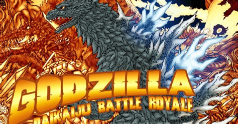 Godzilla Daikaiju