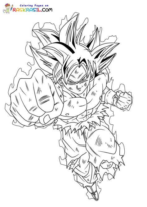Goku Coloring Pages Ultra Instinct