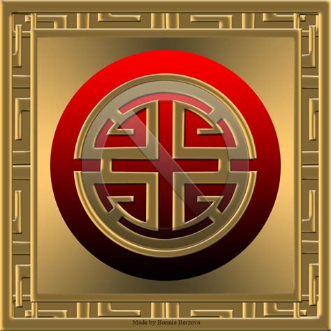 Gold: A Chinese Symbol of Wealth