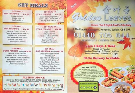 Golden Leaves Restaurant