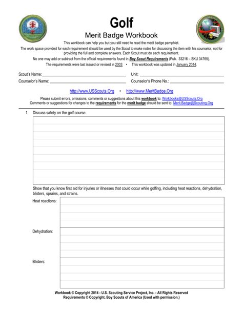 Golf Merit Badge Worksheet