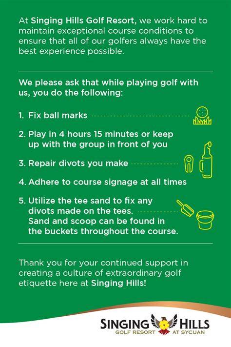Golf Club House Rules