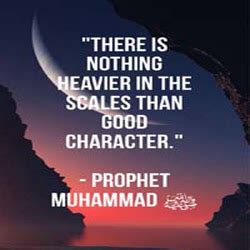 Good Character In Islam Quotes
