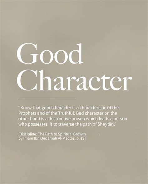 Good Character Islamic Quotes