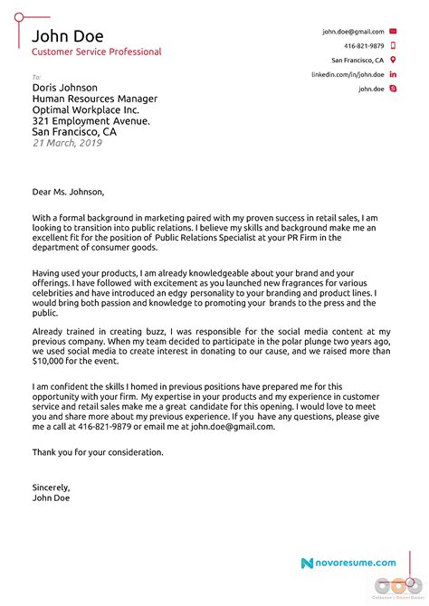 Good Cover Letter Examples 2020