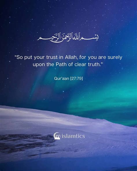 Good Islamic Thoughts