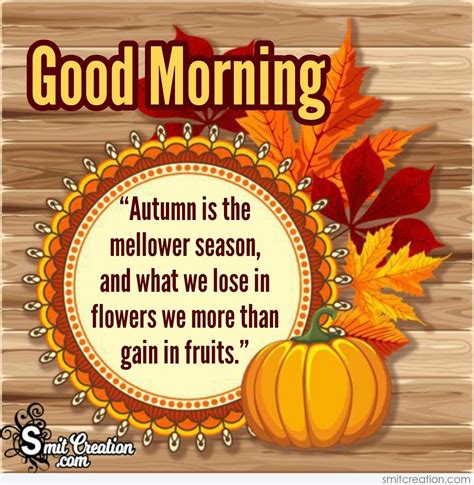 Good Morning Autumn Quotes