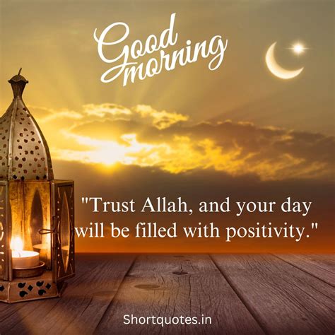 Good Morning Images With Islamic Quotes