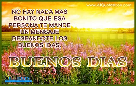 Top 10 Inspirational Good Morning Quotes in Spanish