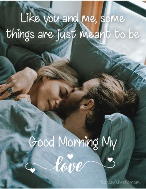 Good Morning Romantic Quotes