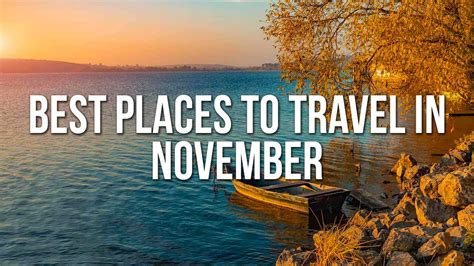 Good Trips For November