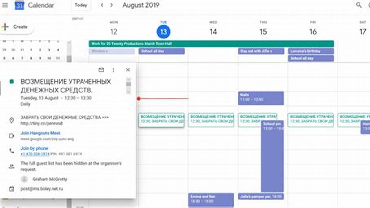 Google Calendar Event Multiple Days