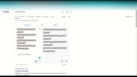 Google Beatbox Not Working
