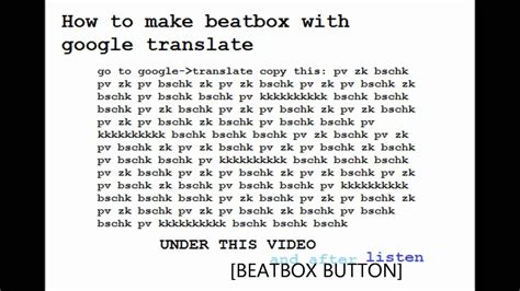 Google Beatbox Youtube