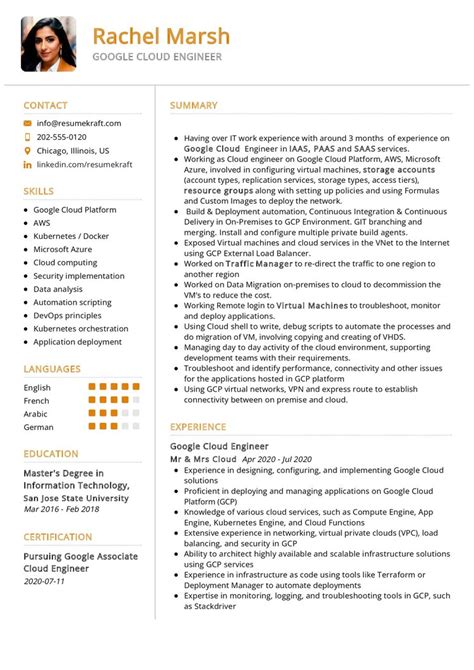 Google Cloud Resume Sample