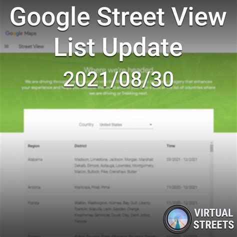 Google Street View Update Schedule 2019