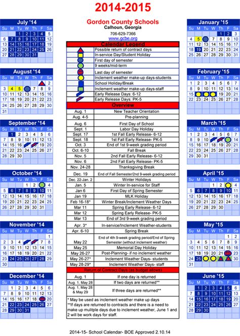 Gordon Academic Calendar