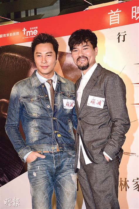 Gordon Lam Wears Suit To Work