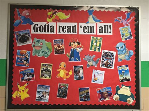 Gotta read &lsquo;em all